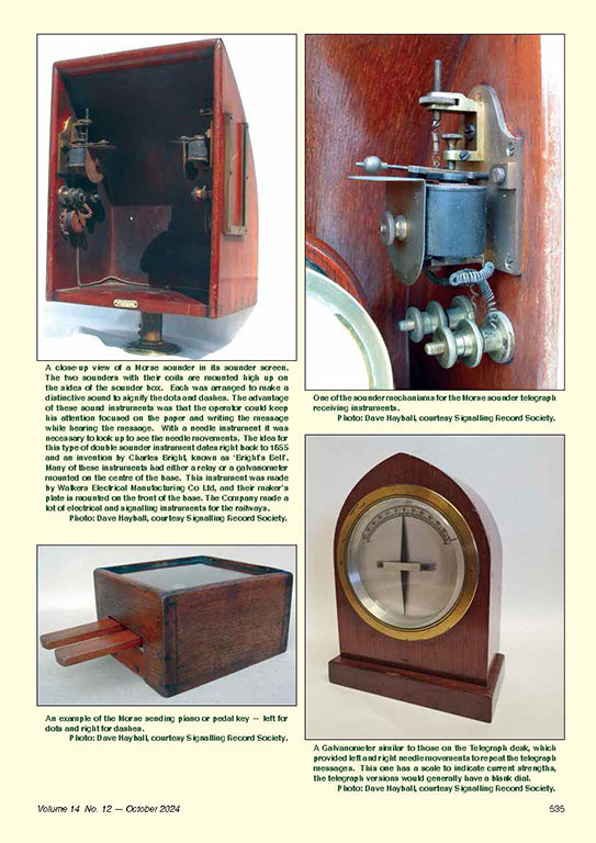 Current Issue Page