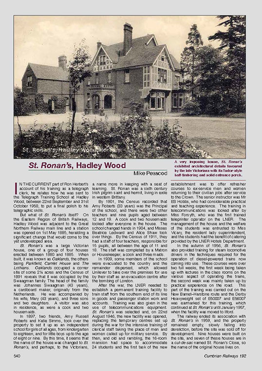 Current Issue Page