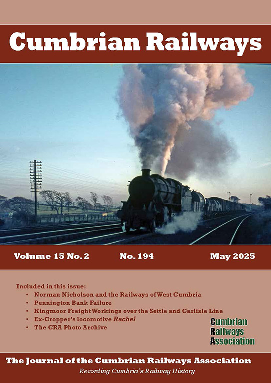 Current Issue