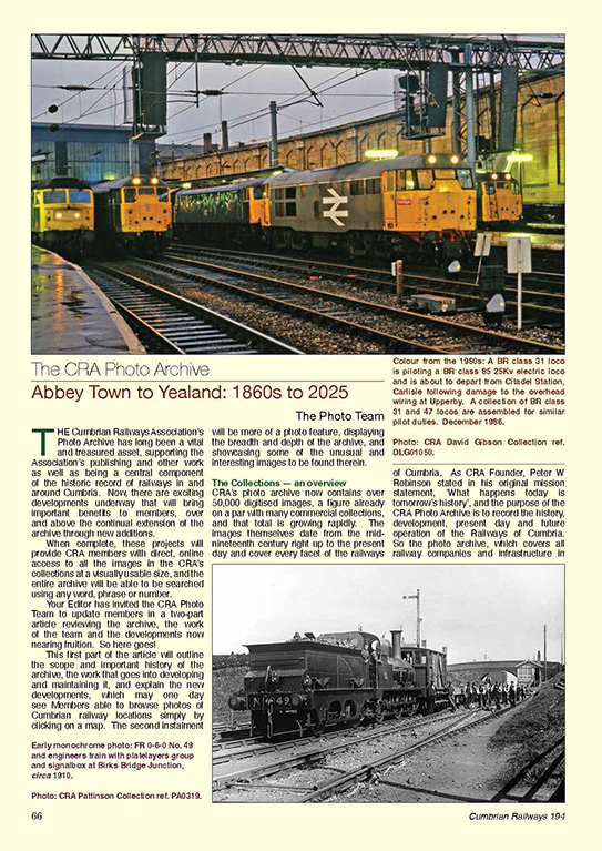 Current Issue Page