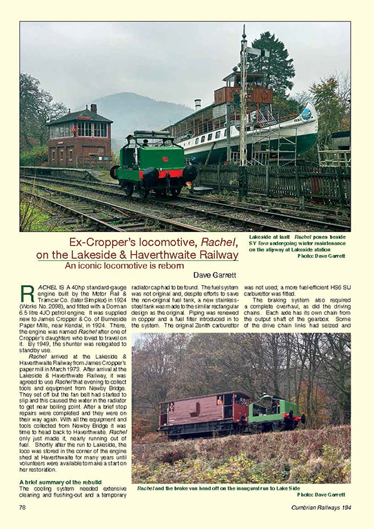 Current Issue Page